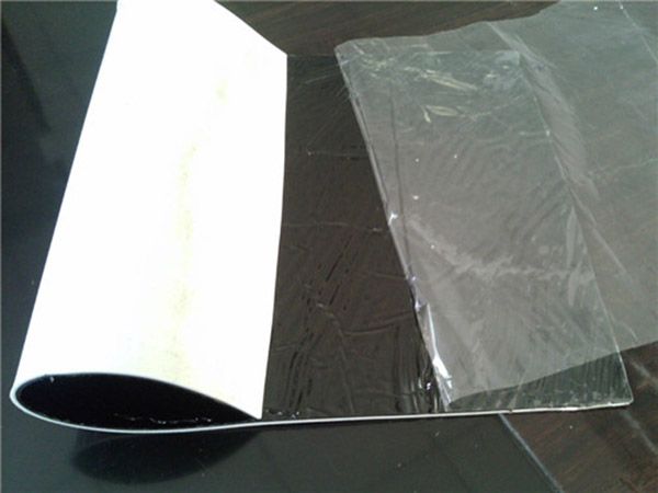 高份子自粘防水卷材